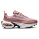 Nike Air Max Portal